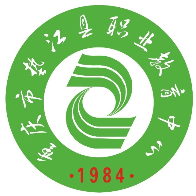 垫江县职业教育中心校徽